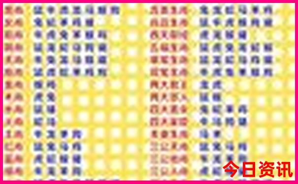 韩国洗发水排行榜前十名