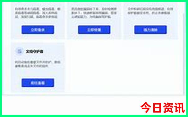 韩国首尔景点排行榜前十名